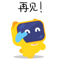 腾讯体育频道小皮微信表情two