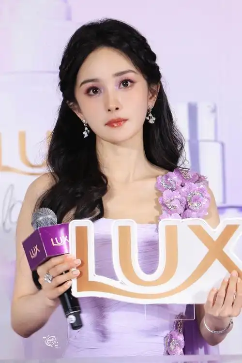 杨幂##杨幂绿苑十八岁成人礼