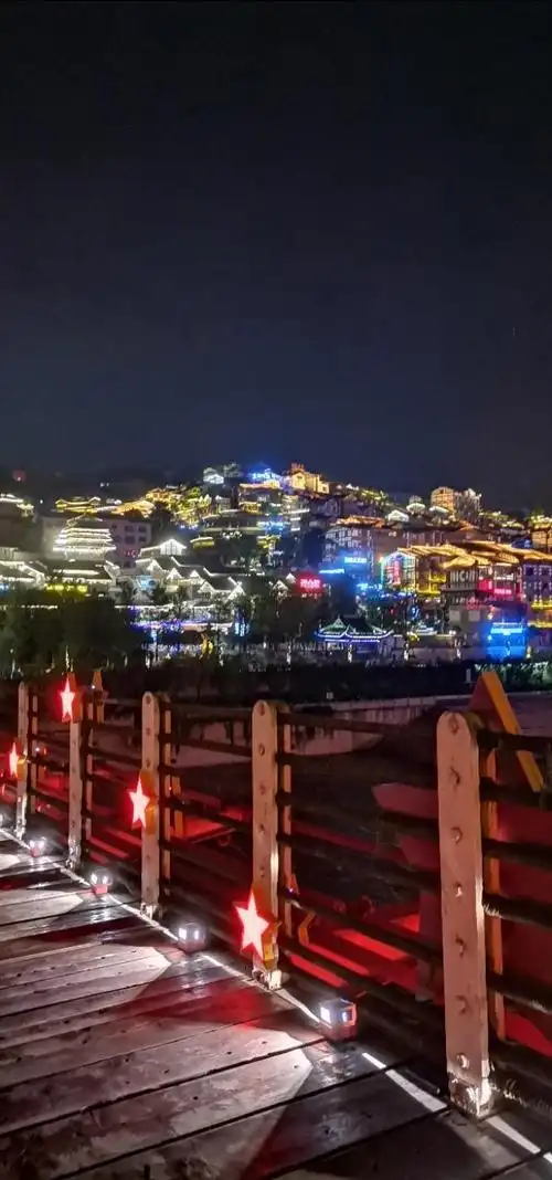 贵州仁怀市茅台镇的夜景