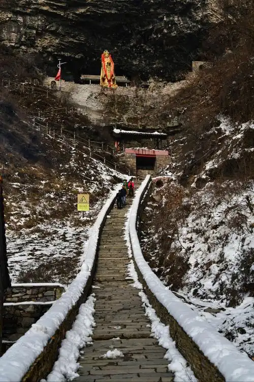 森林步道 观赏第一洞天雪景 写美篇太行步道灵山顶, 王母洞幽道韵浓