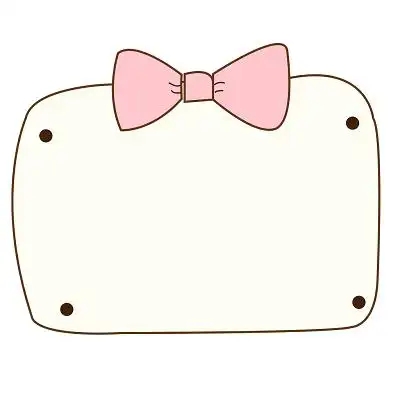 小贴士边框手绘边框手账边框手帐边框可爱蝴蝶结手绘粉色简单边框