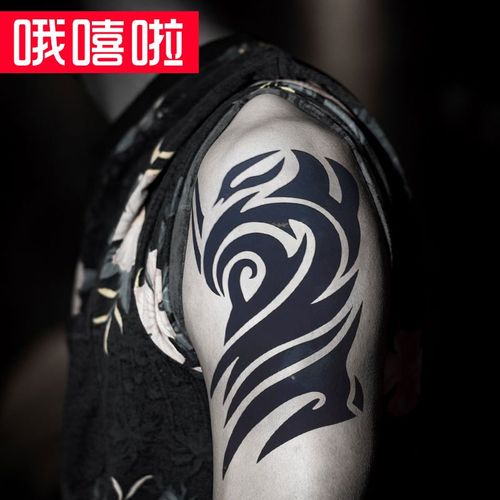 哦嘻啦飞龙图腾男士花臂防水纹身贴手臂花臂半甲大图时尚仿真纹身贴纸