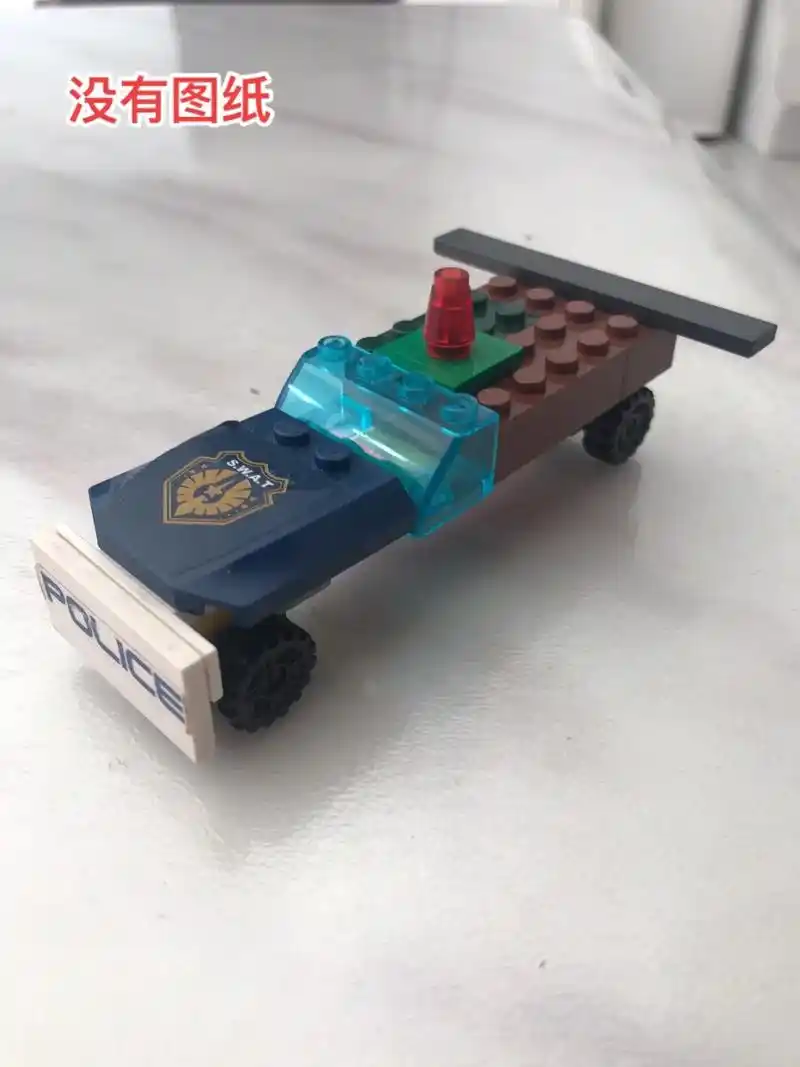 无敌加长警车.#乐高积木搭建 #小颗粒积木拼装 #乐高 #国 - 抖音