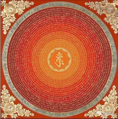 楞严咒轮.jpg