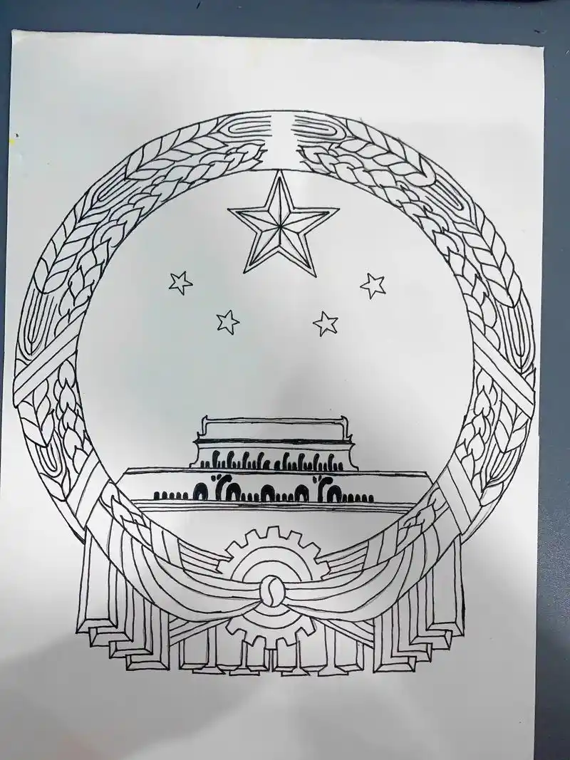 我爱我的祖国画国徽我是认真的✊✊✊ - 抖音