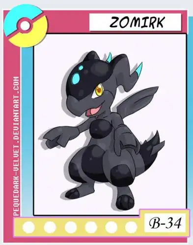 捷克罗姆的幼年型