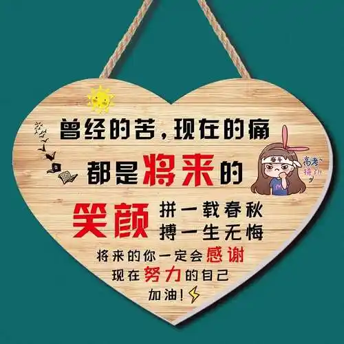 来自成哥!真心实意的松滋圈