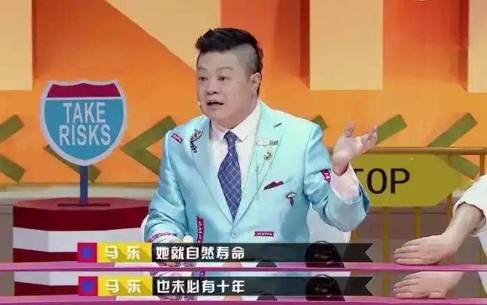 "奇葩说"马东的处世哲学:三十而立,以终为始