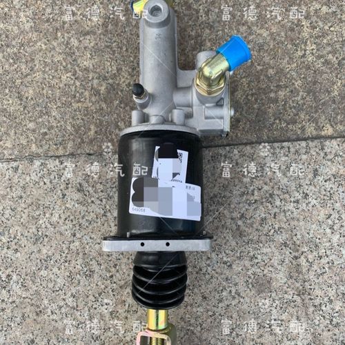 凯马货车配件 凯马骏驰骏威 离合器助力器总成  75缸国四国五新款