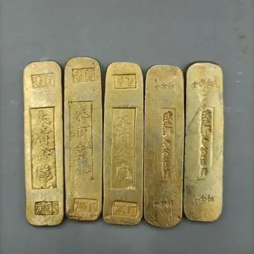 大清金库处理收藏金条实心黄铜鎏金老货仿古瓷器古玩古董捡漏