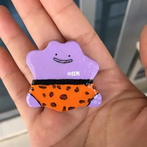 【石塑粘土】上完光油的黄寅烨豹纹百变怪