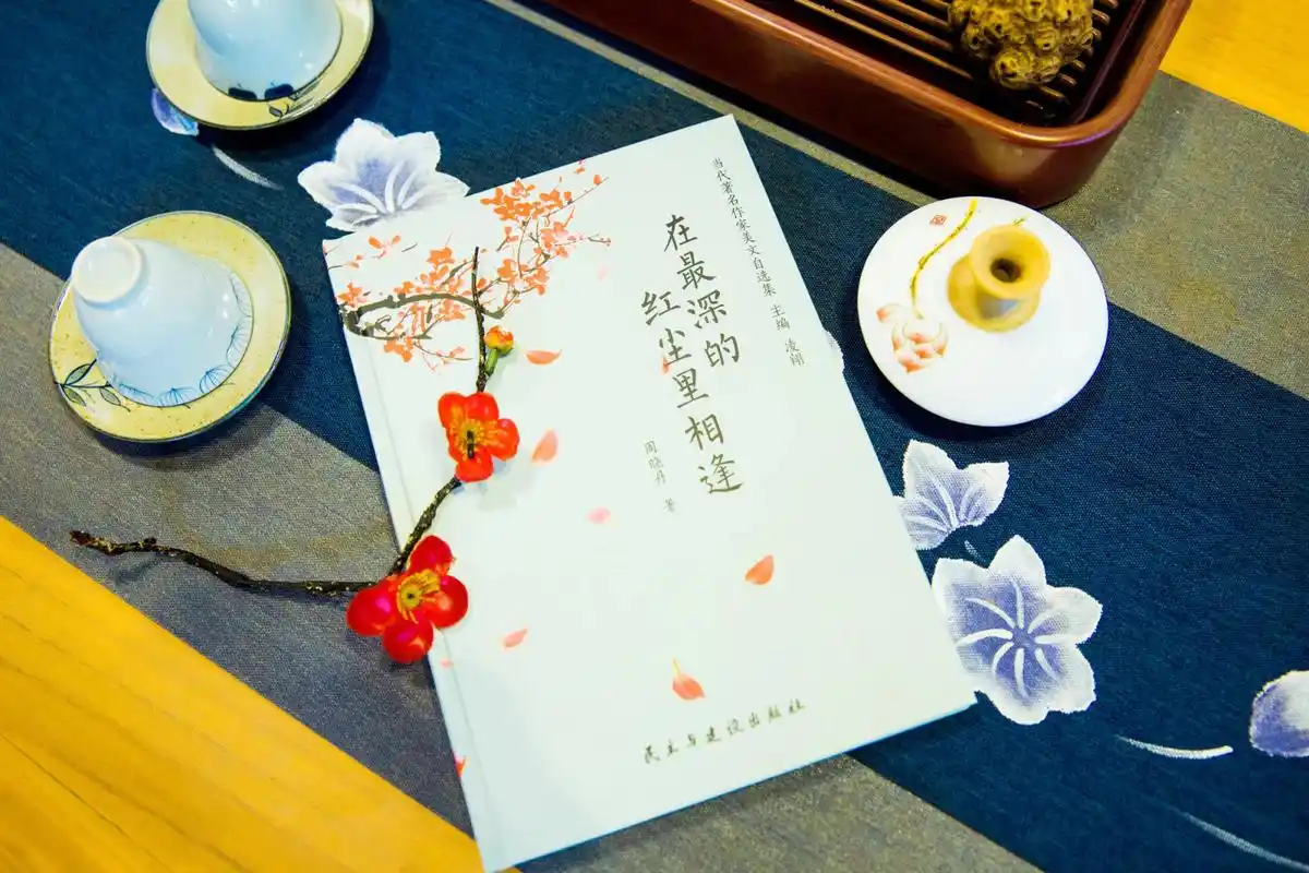 阅读之路,我们相伴前行