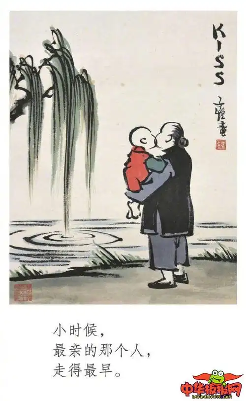 丰子恺漫画作品欣赏,小时候真好