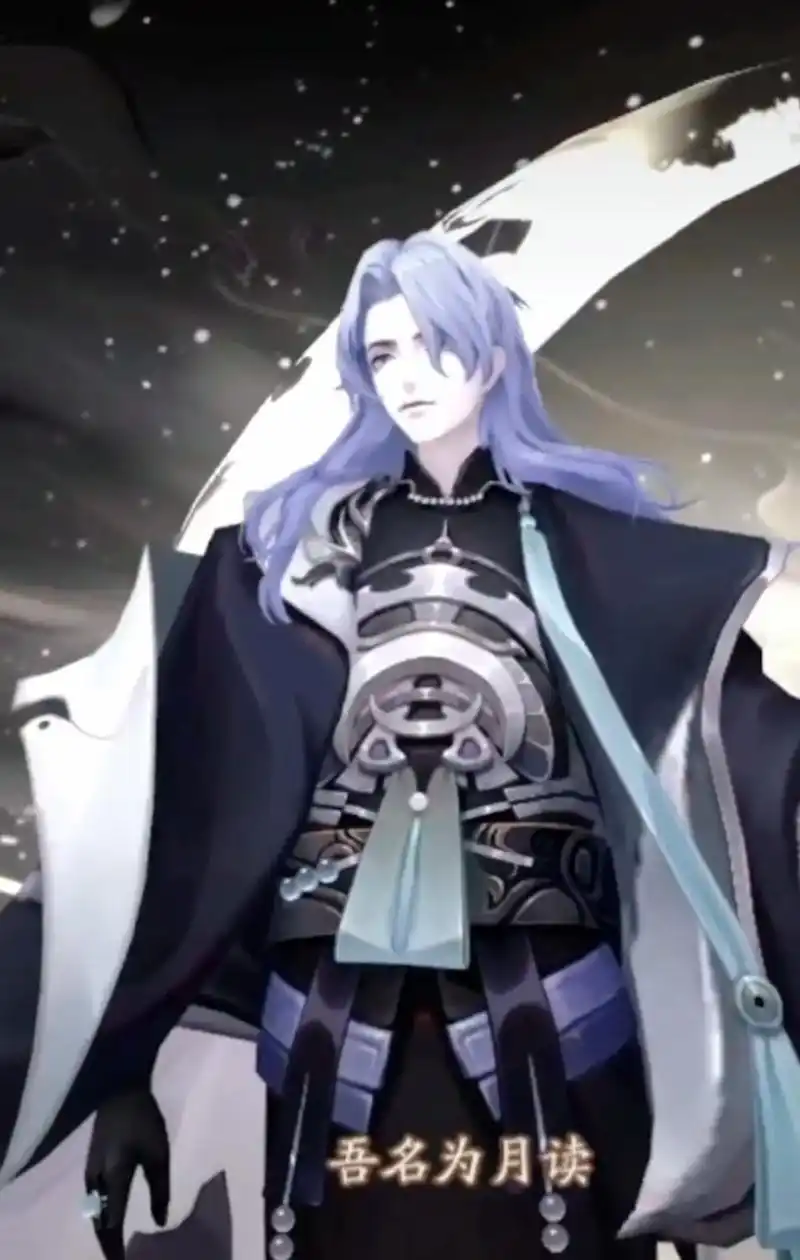 发现月读老师复活后换了个发型……#阴阳师 #阴阳师月读  后 - 抖音