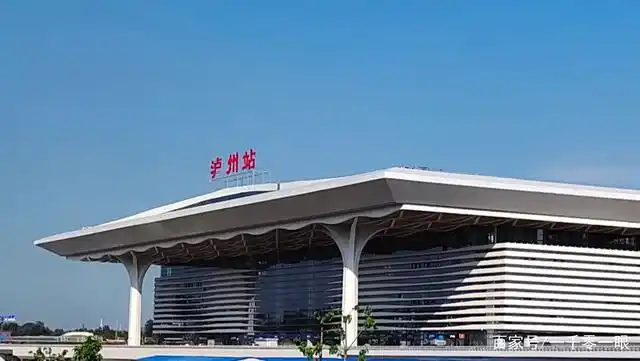 绵泸高铁最近老晚点,原因何在?