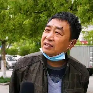 2000块大爷的主页 - 抖音