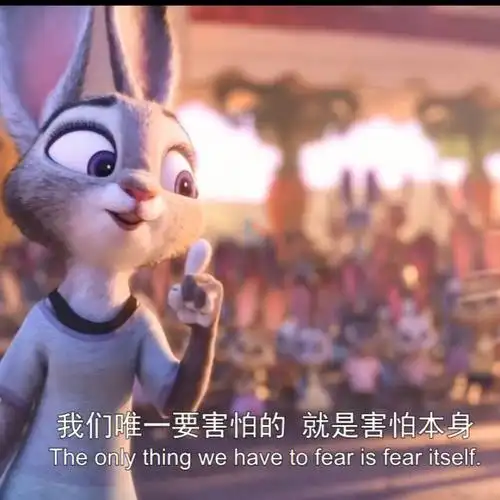 在人的认知里(包括动物世界里),兔子就是弱小的当不了警察,狐狸就是