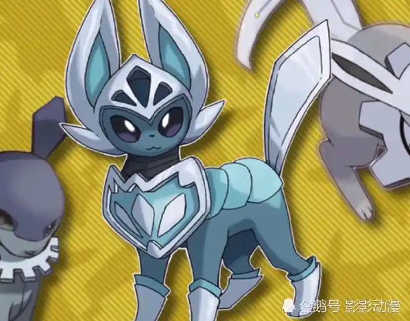 神奇宝贝:第八代伊布将进化成钢系,这六只新形态你最喜欢谁?