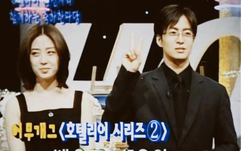 【情定大饭店】裴勇俊踩蟑螂vs.宋允儿踩蟑螂