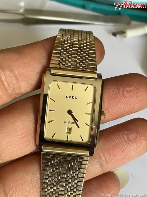 好品瑞士产雷达男石英表-价格:10元-au36976188-手表/腕表 -加价-7788