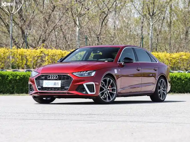 【2020款奥迪a4l45 tfsi quattro 臻选动感型_整体外观_2/1919张图片