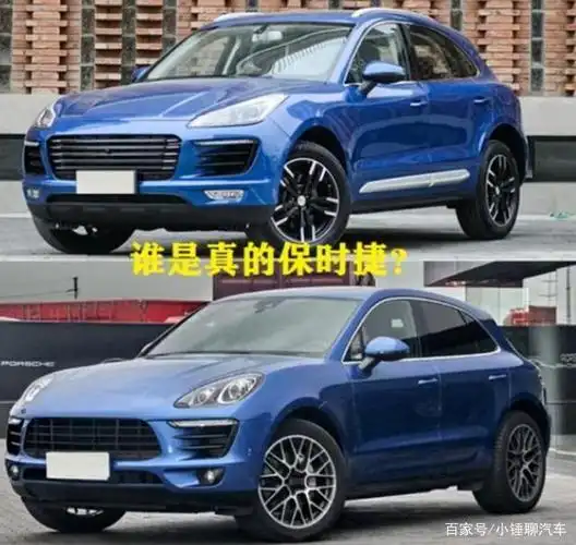 男子把众泰改装保时捷"撩妹",2周约会17次,女大学生:后悔