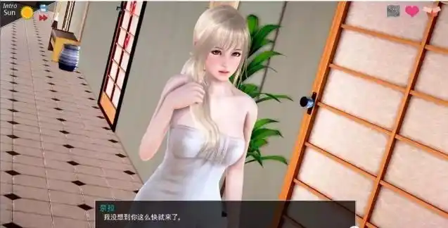 神话庄园14完整汉化版