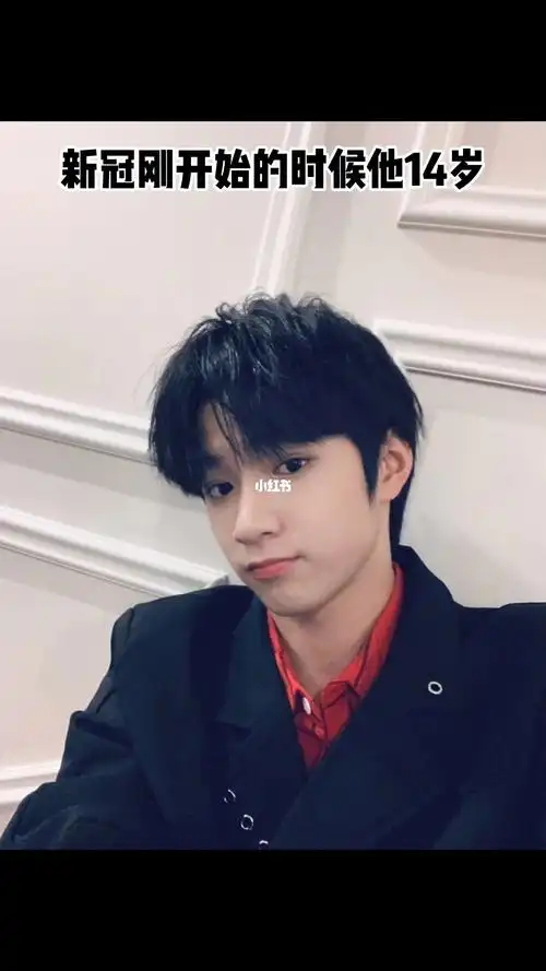 好像变了又好像没变#刘耀文  #小时候vs长大