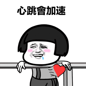 预告云指工单系统大变革省下的不只是时间