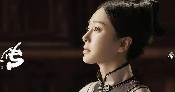 谭松韵《民初奇人传》新造型真超a!