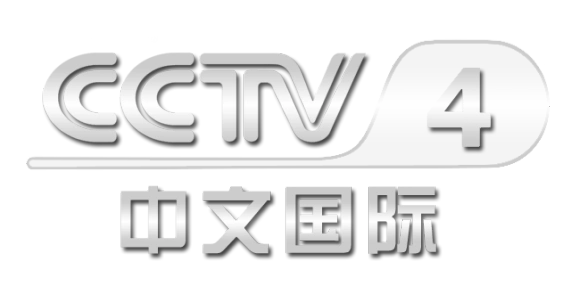 p>中央电视台中文国际频道(频道呼号:cctv-4,简称:央视中文国际频道