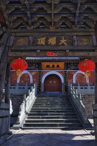 20-1009五台山黛螺顶