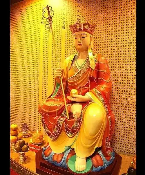 地藏王菩萨是保佑什么的