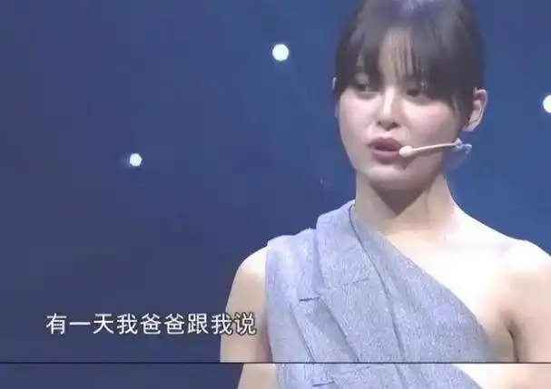 翟天临:我这辈子最正确的决定,就是退圈前,与辛芷蕾在一起了