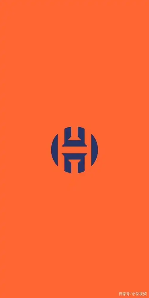 纯色nba球星logo,这些绝对是你想要的手机壁纸!这些你都认得吗?