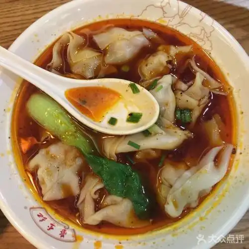 蓉李记成都名小吃(爱琴海店)红油龙抄手图片 - 第1张