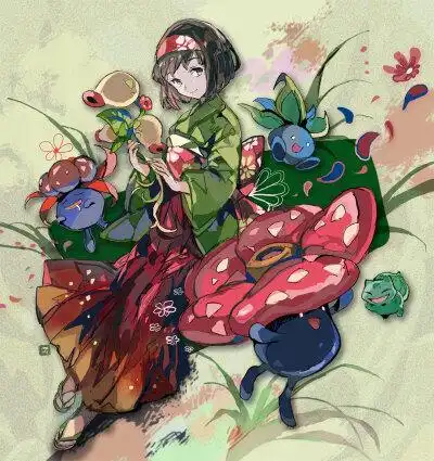 玉虹道馆馆主 莉佳(エリカ/erika)草