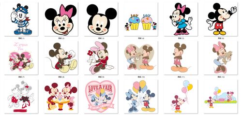 可爱卡通迪士尼人物米老鼠唐老鸭图案素材ai矢量ps设计分层源文件