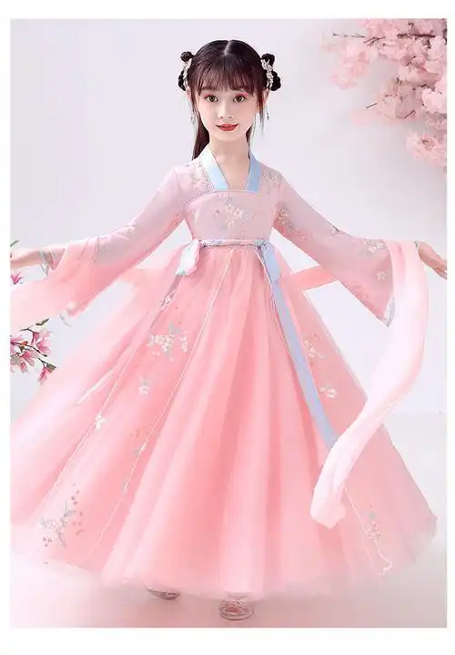 汉服女童秋装儿童装古装裙子超仙长袖连衣裙小女孩古风襦裙中国风