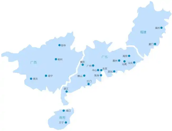 2020向新而行华润置地华南大区年度品牌主题暨战略发布