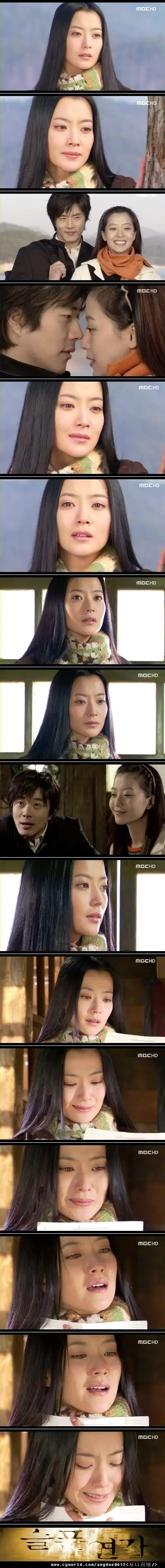 【2005mbc】【悲伤恋歌】【已播毕】【权相佑,金喜善,延政勋,李宗元