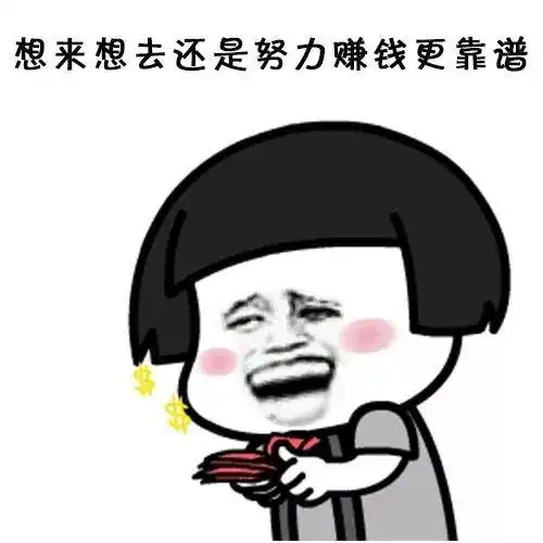 赚钱这么简单,为什么以前我非要去打工——沈名坚_手机搜狐网