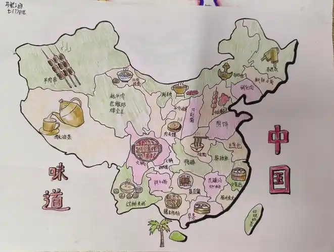 创意无限紫荆学子手绘中国地图