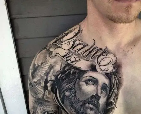 花体字前胸纹身图案