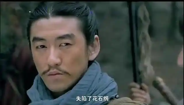 杜迁的绰号摸着天有何来历