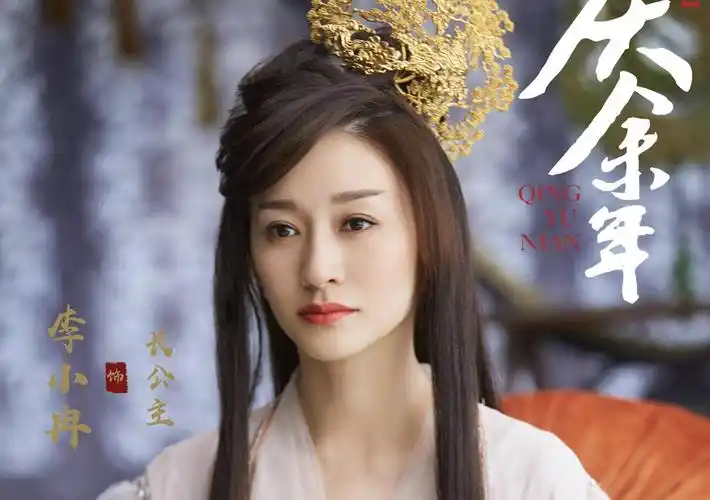 庆余年中最神秘角色毫无戏份却凭一己之力带出四大宗师