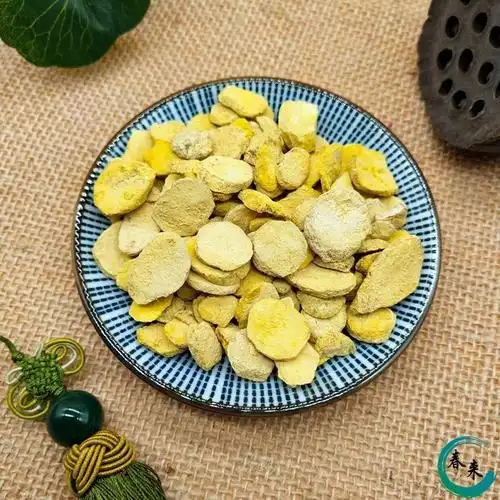 清半夏中药 法半夏 旱半夏切片 整个可搭配茯苓牛膝 白芍 亏本冲量 清