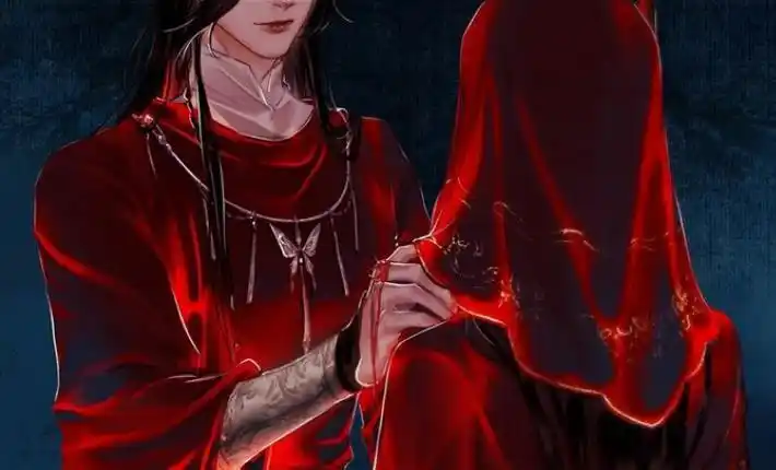 小萤给谢怜精心描画的新娘装扮,花城是第一个看到的,因为谢怜化完妆