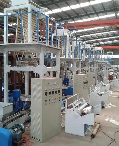 供应大棚膜吹膜机农地膜吹膜机地膜吹膜机薄膜吹膜机