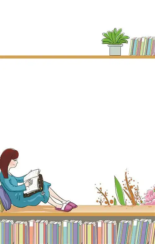 最是书香能致远